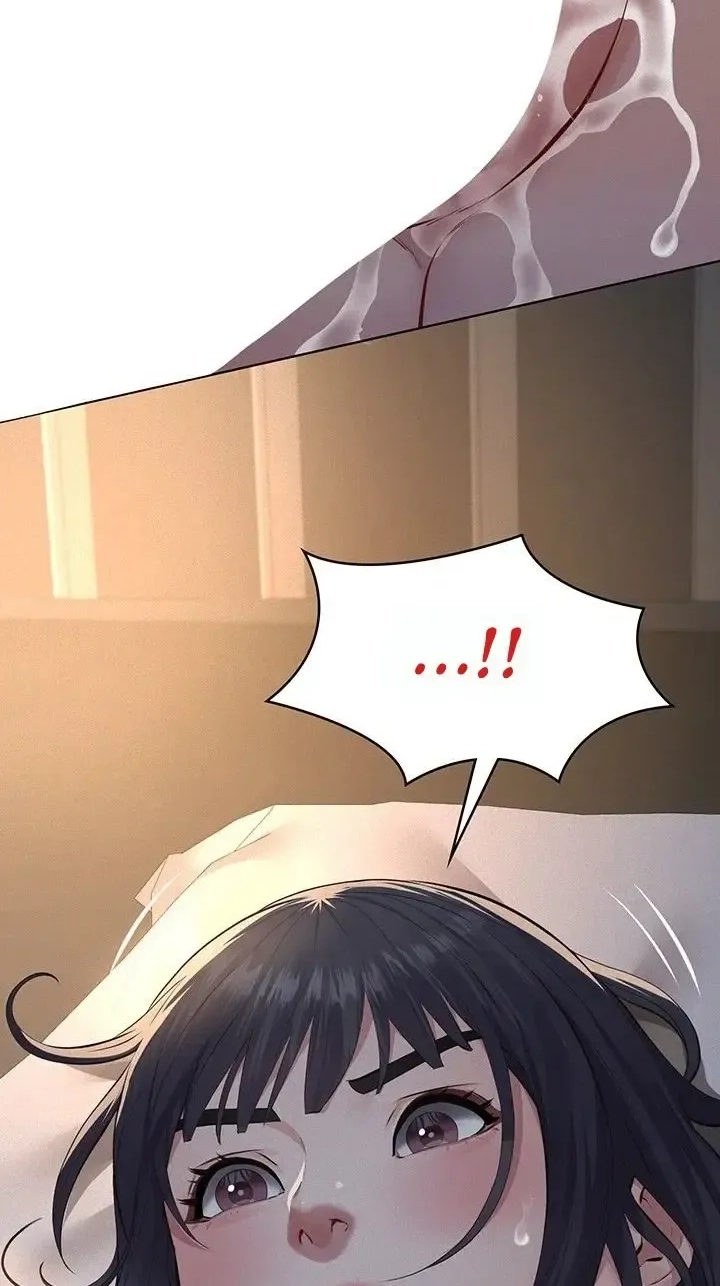 Papakatsu Chapter 22 page 25 - 