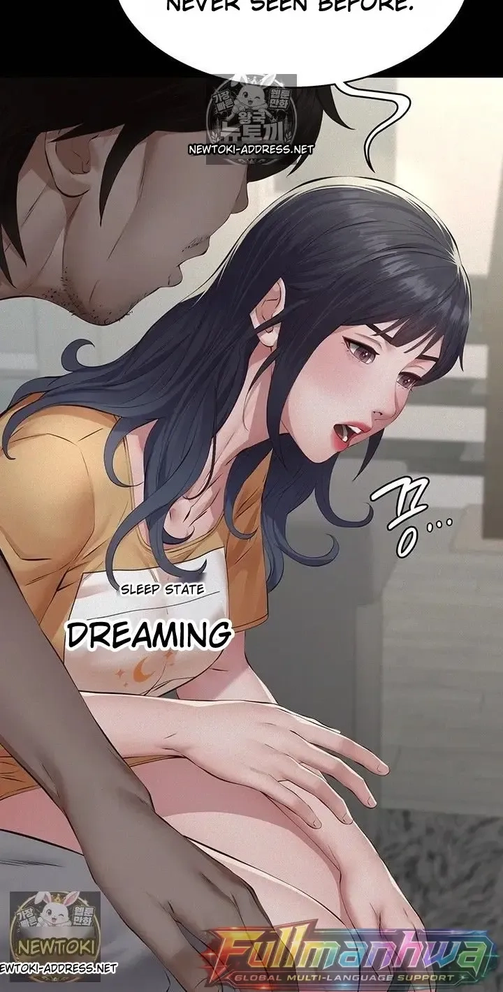 Papakatsu Chapter 22 page 67 - 