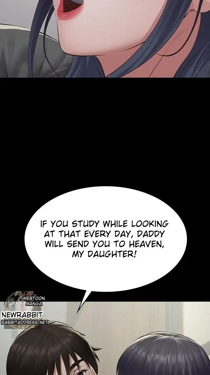 Papakatsu Chapter 22 page 71 - 