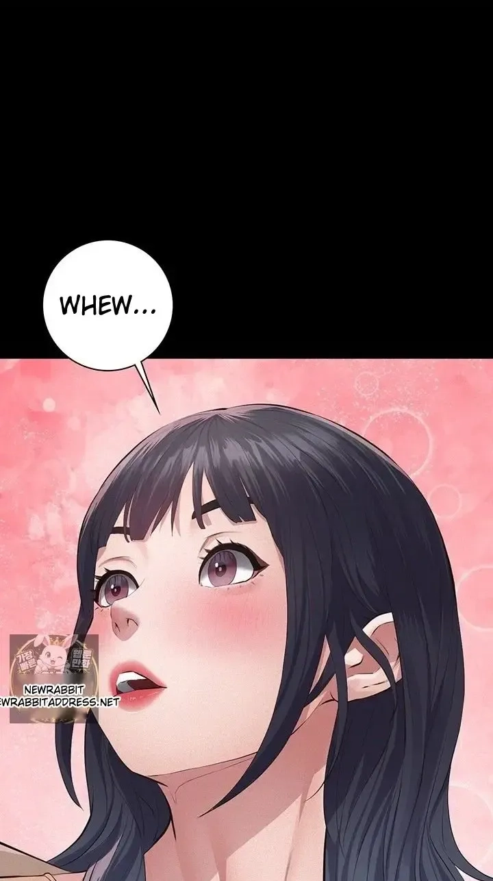 Papakatsu Chapter 22 page 73 - 