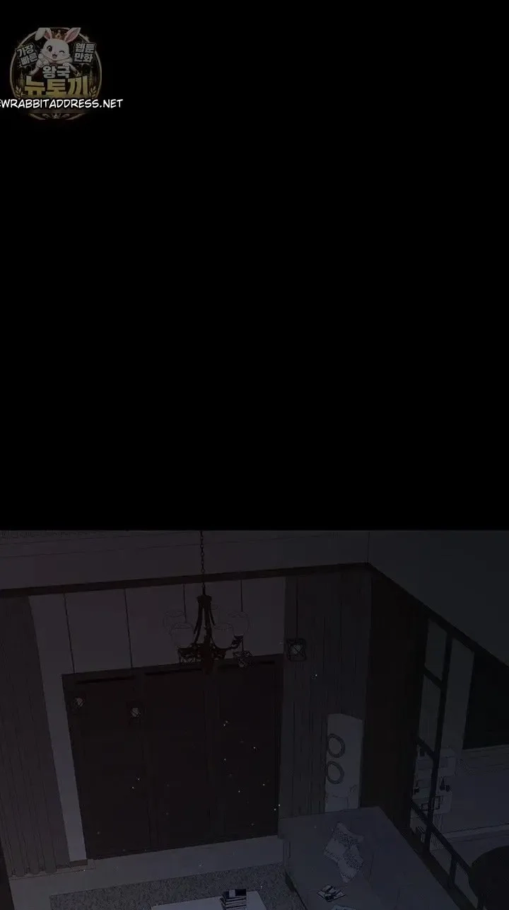 Papakatsu Chapter 22 page 93 - 