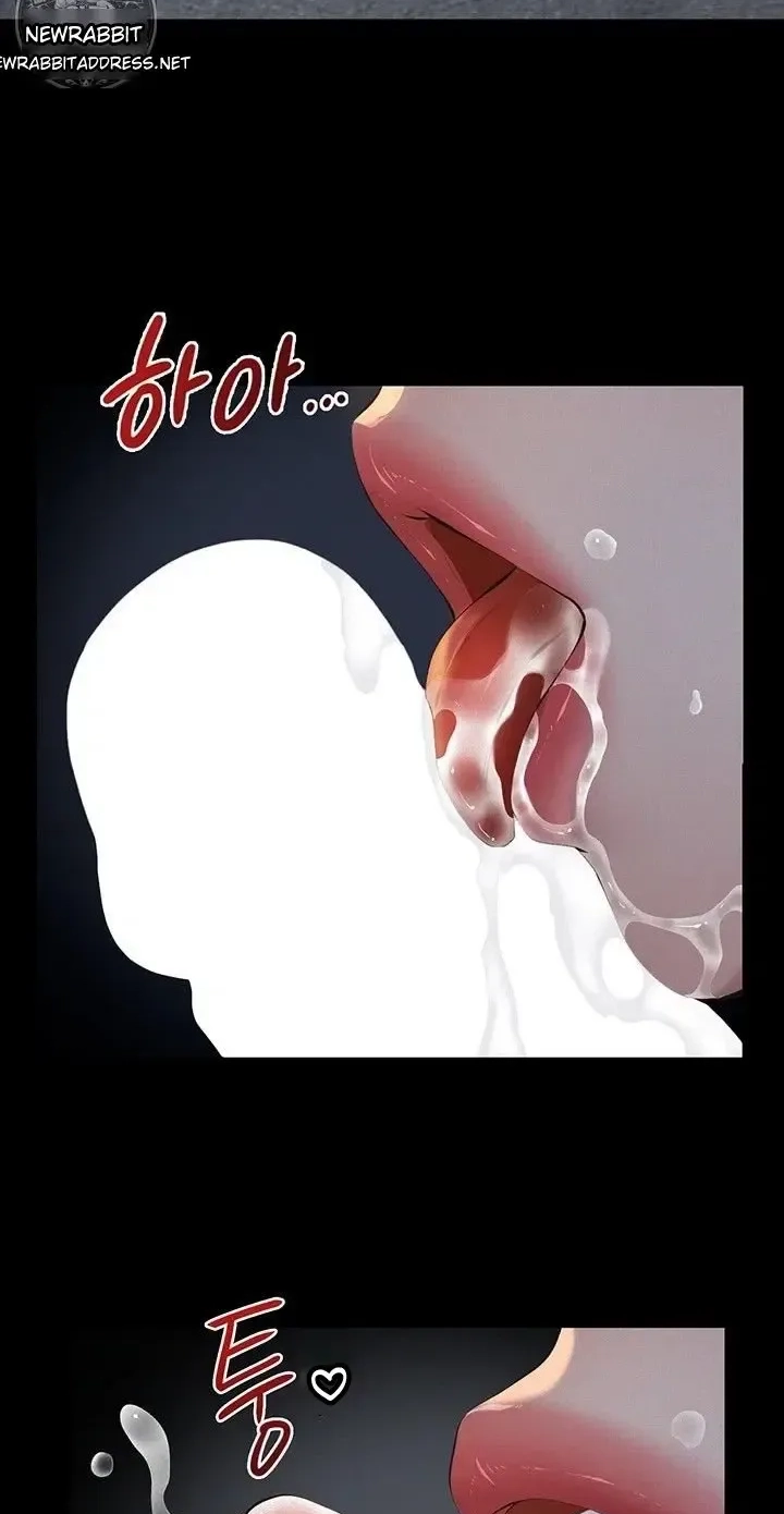 Papakatsu Chapter 22 page 97 - 