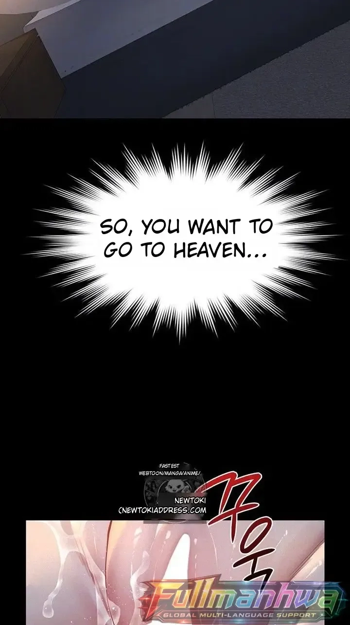 Papakatsu Chapter 23 page 7 - 