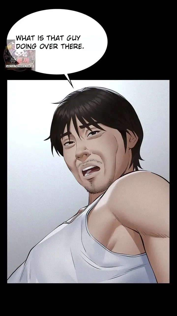 Papakatsu Chapter 23 page 75 - 