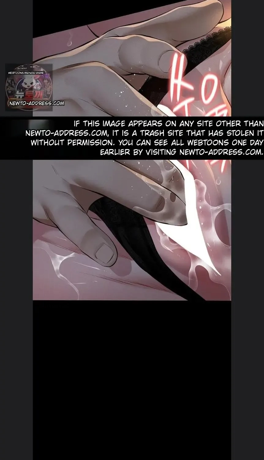 Papakatsu Chapter 24 page 68 - 