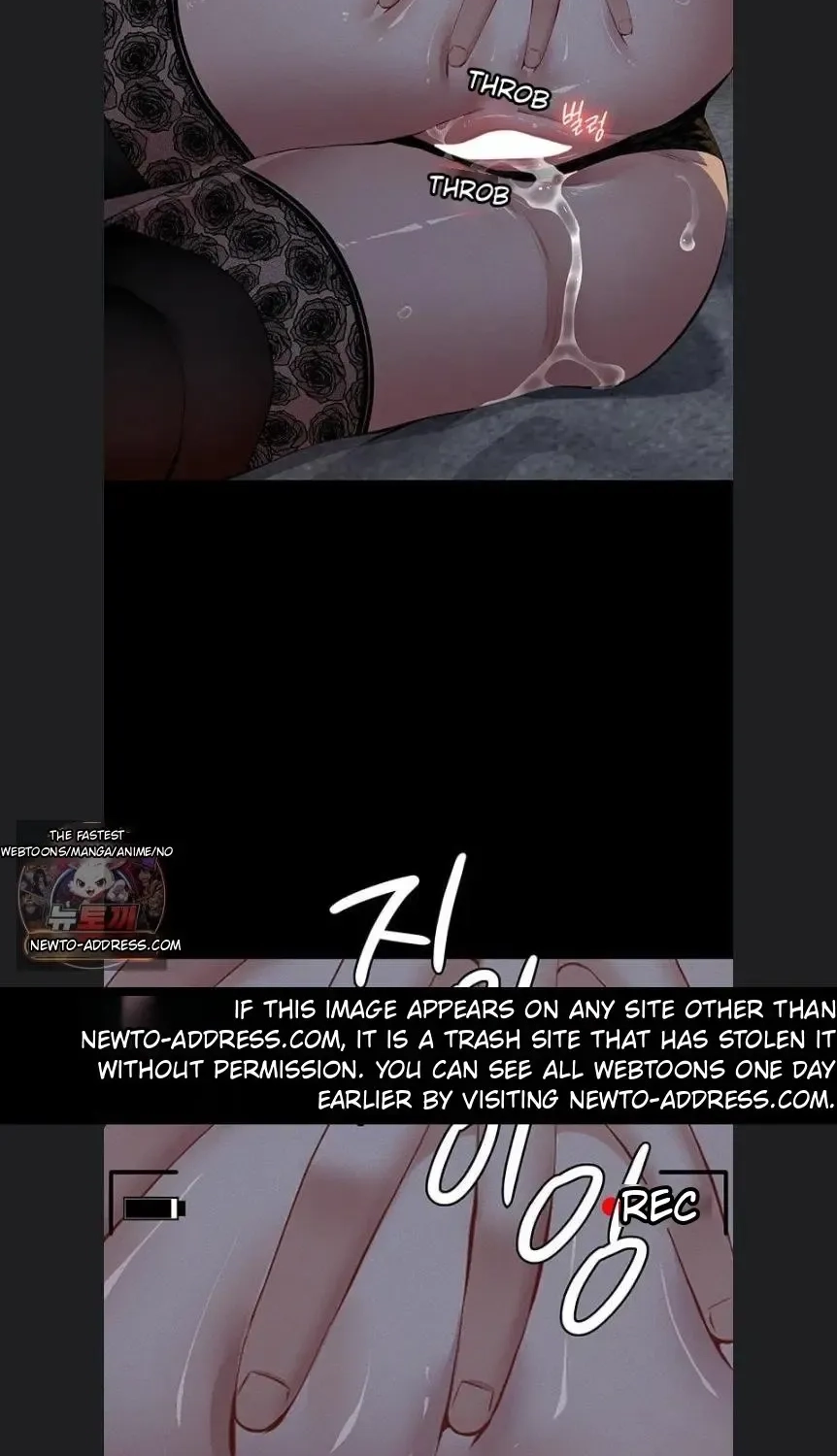 Papakatsu Chapter 24 page 74 - 