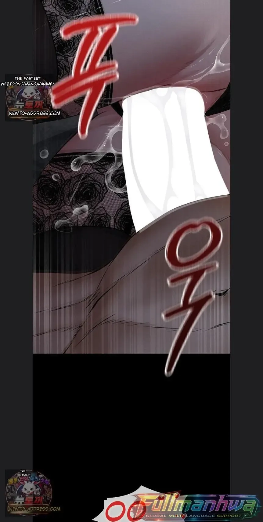Papakatsu Chapter 24 page 78 - 