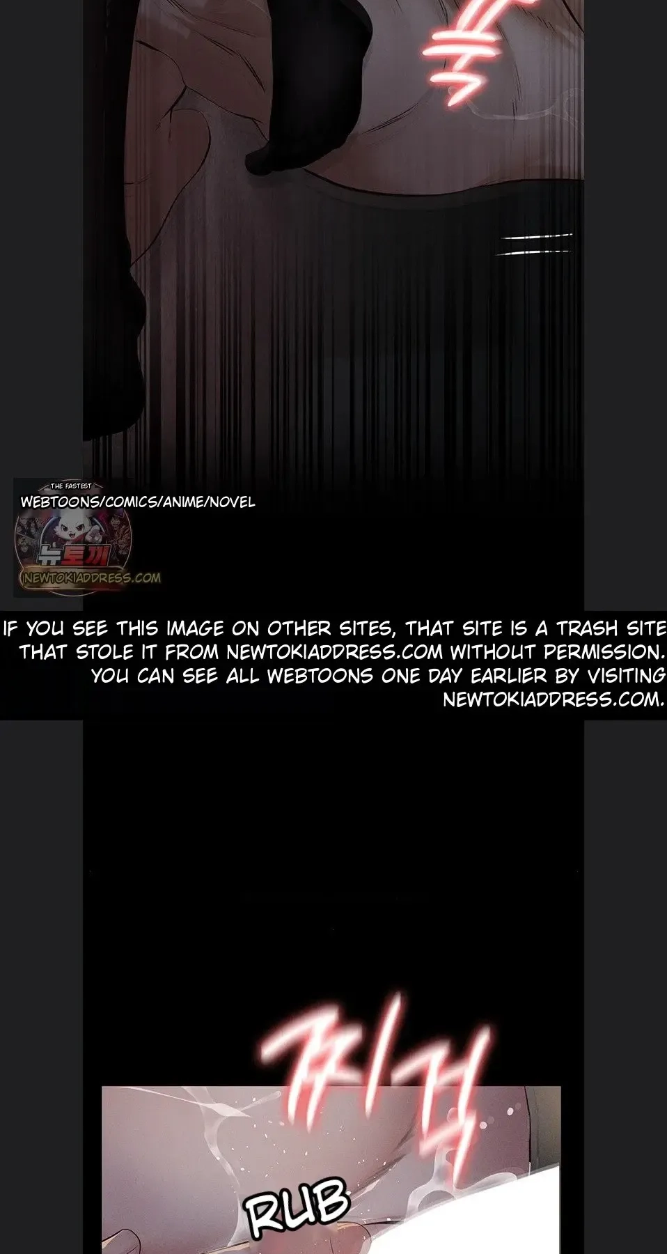 Papakatsu Chapter 24 page 81 - 