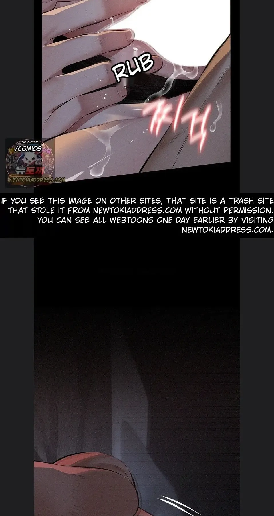 Papakatsu Chapter 24 page 82 - 