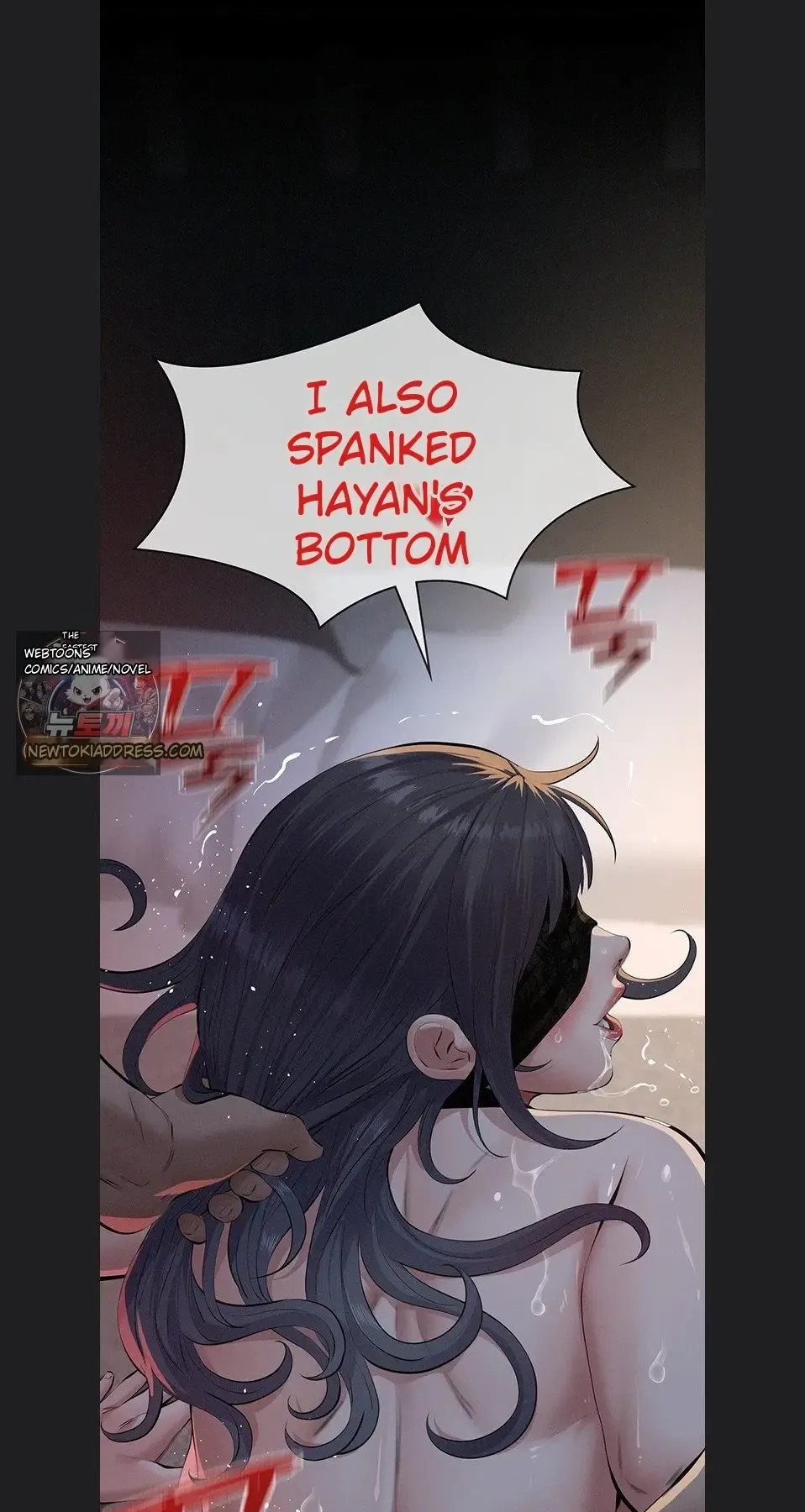 Papakatsu Chapter 24 page 87 - 