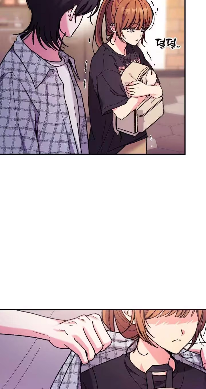 Papakatsu Chapter 25 page 4 - 
