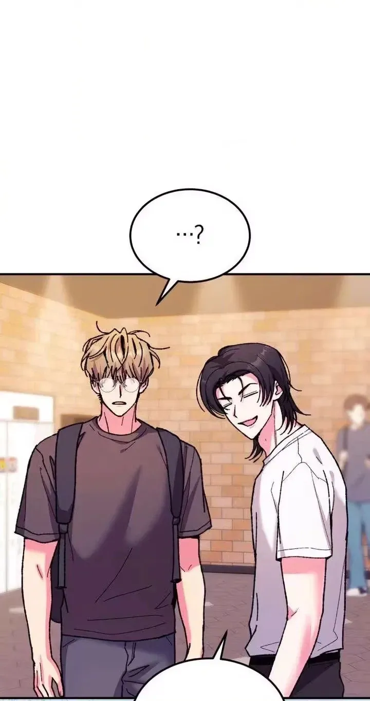 Papakatsu Chapter 25 page 40 - 