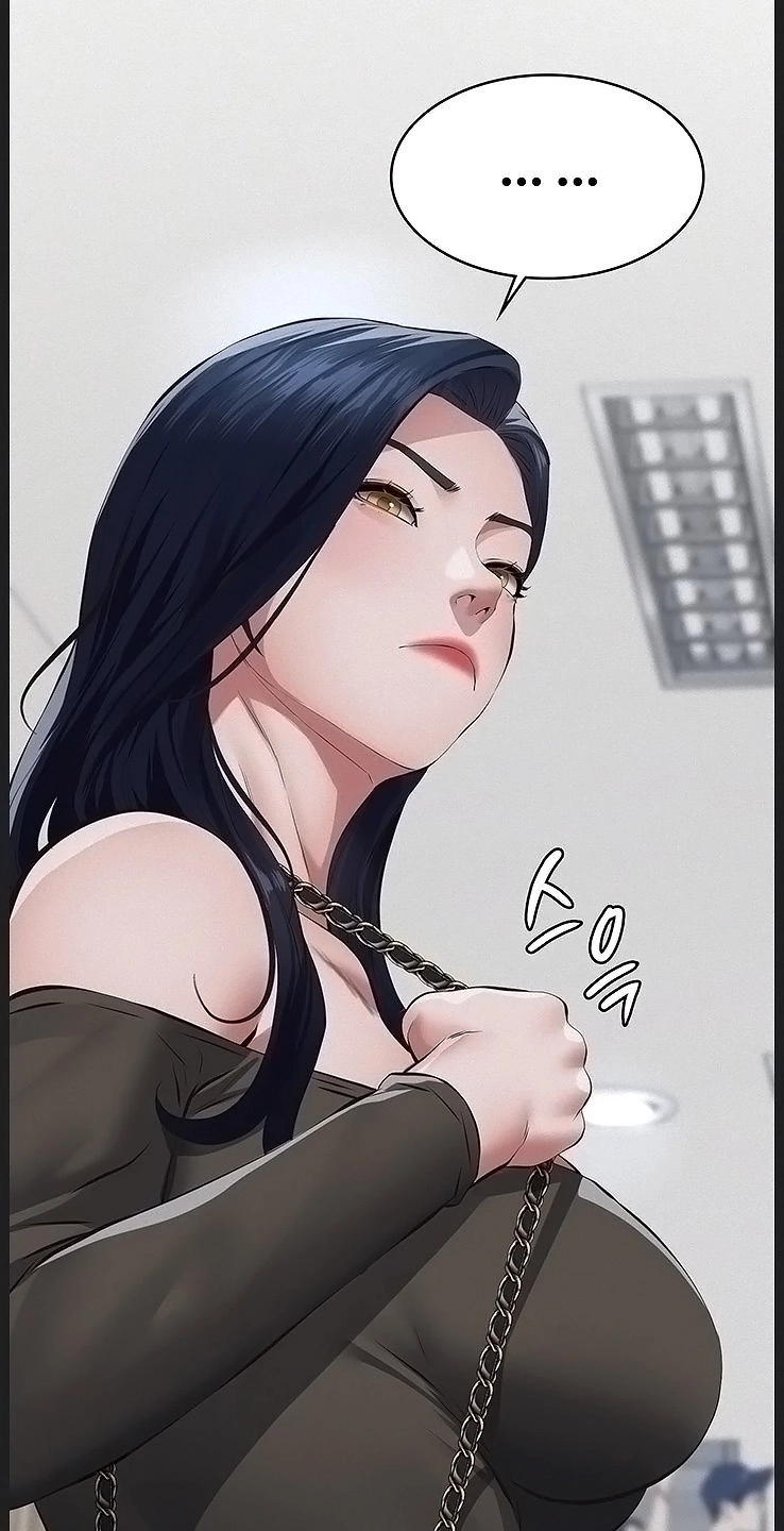 Papakatsu Chapter 26 page 12 - 
