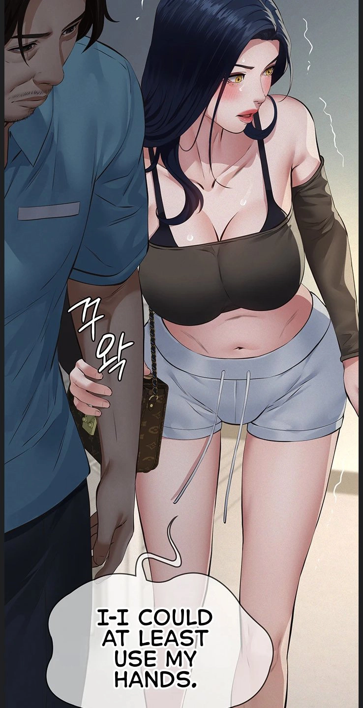 Papakatsu Chapter 26 page 51 - 