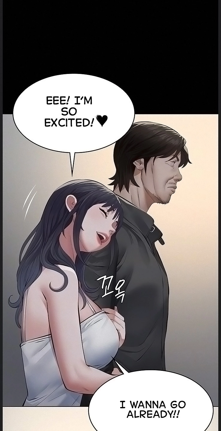 Papakatsu Chapter 26 page 75 - 