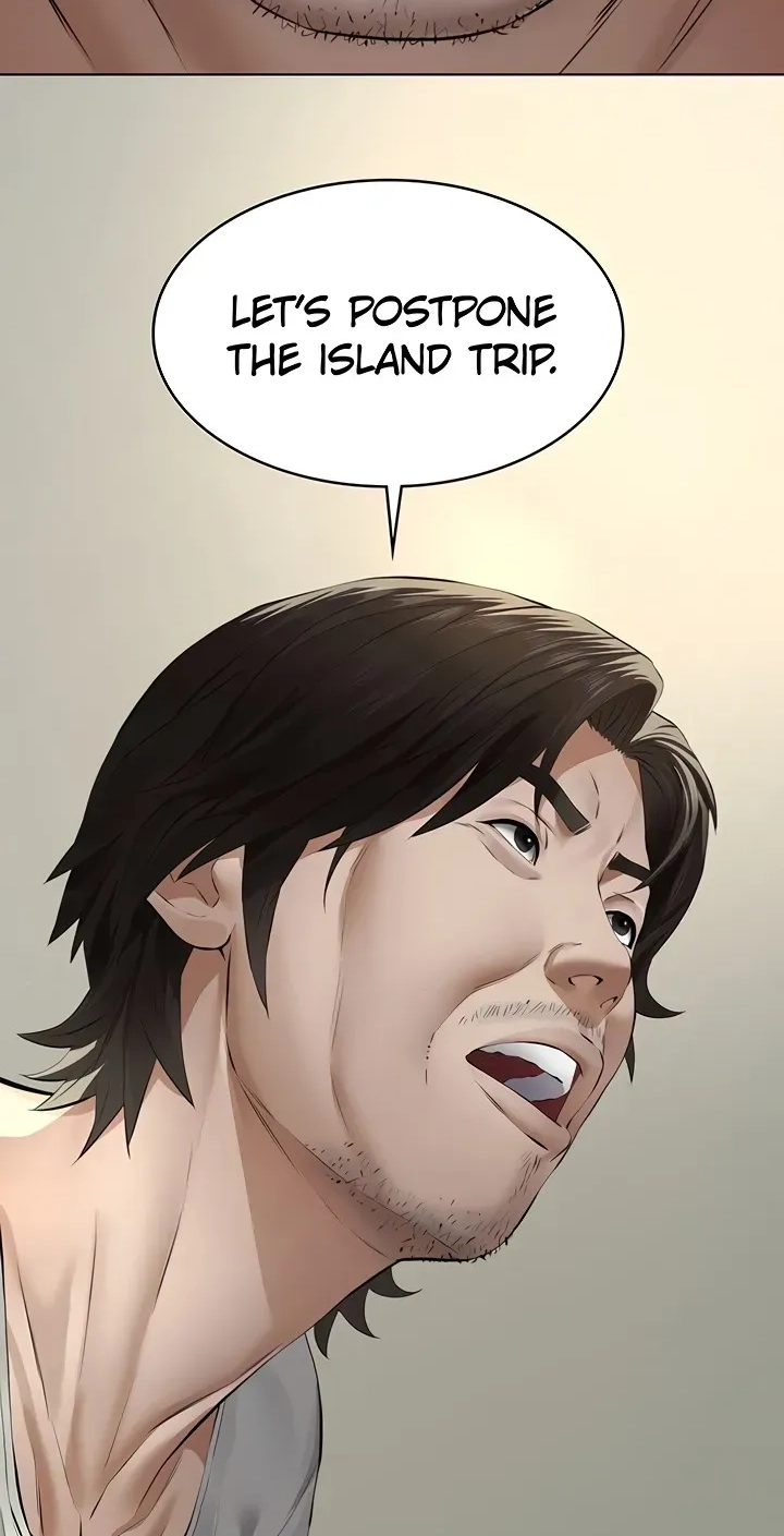 Papakatsu Chapter 28 page 71 - 