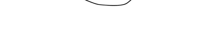 Paper Tiger Chapter 61 page 111 - 