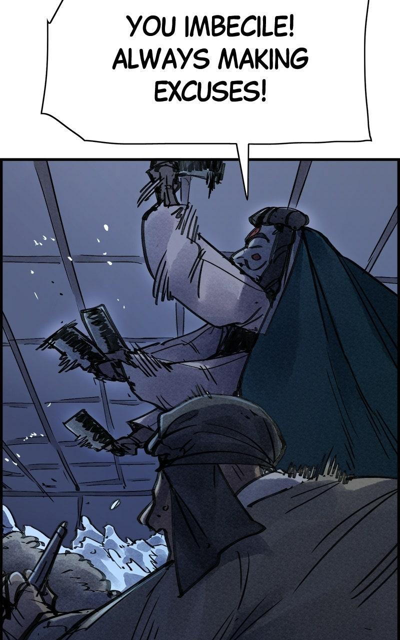 Paper Tiger Chapter 63 page 73 - 