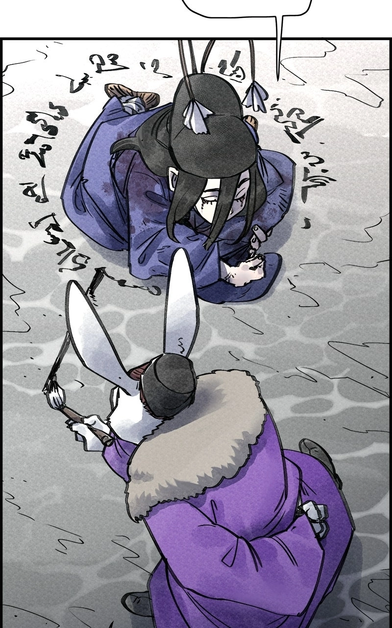 Paper Tiger Chapter 66 page 103 - 