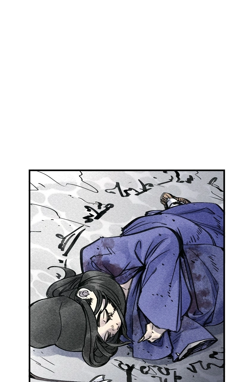 Paper Tiger Chapter 67 page 2 - 
