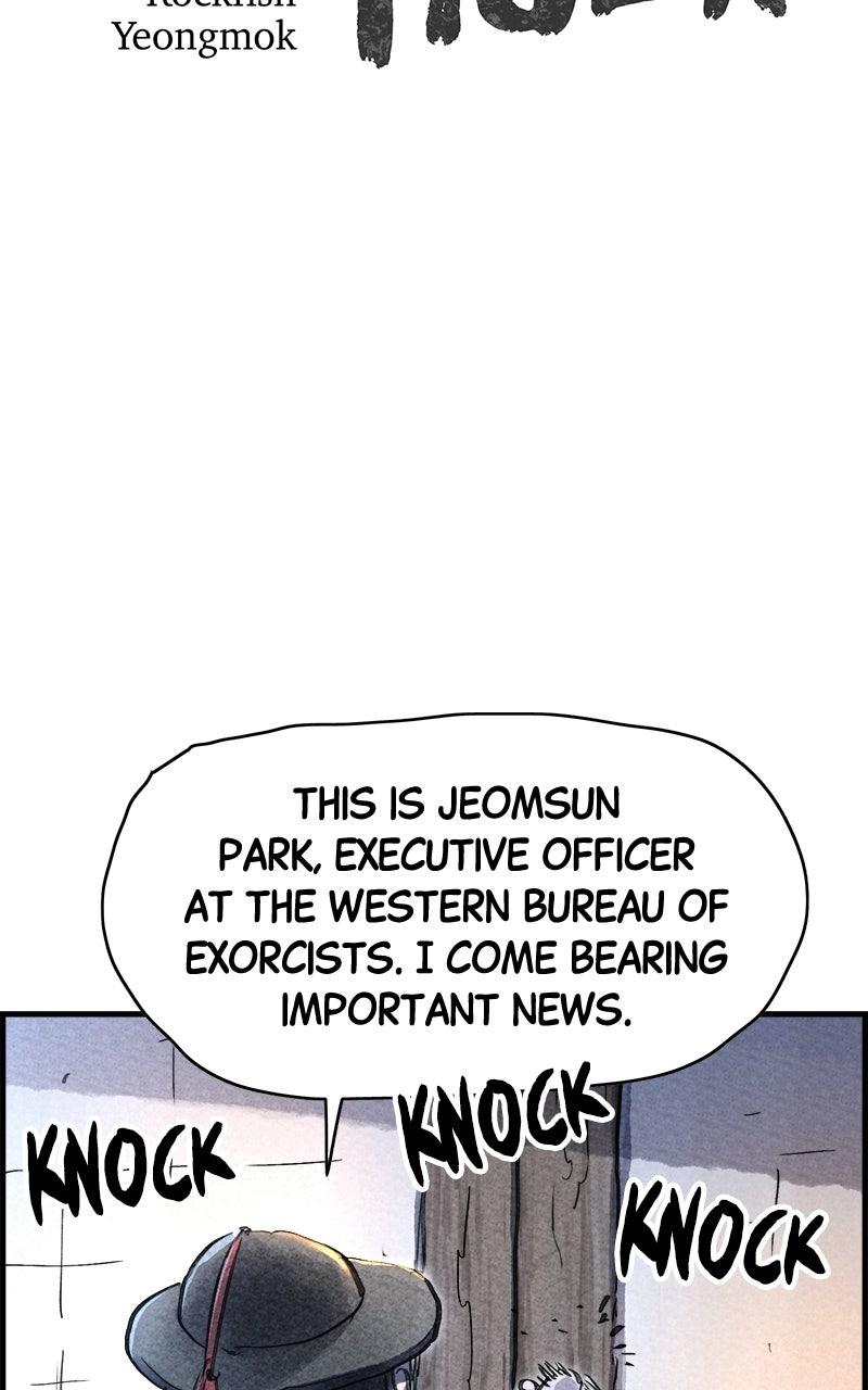 Paper Tiger Chapter 69 page 2 - 