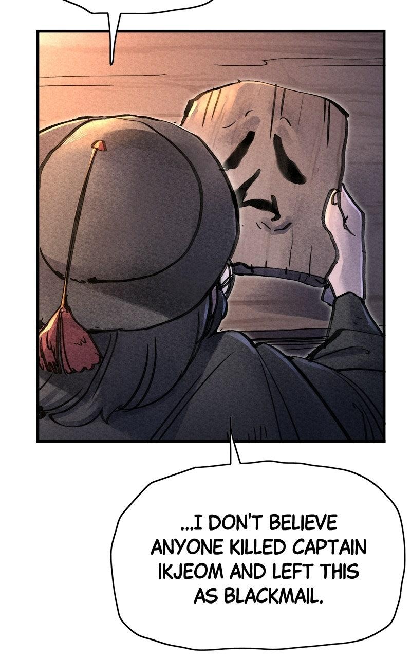 Paper Tiger Chapter 69 page 16 - 