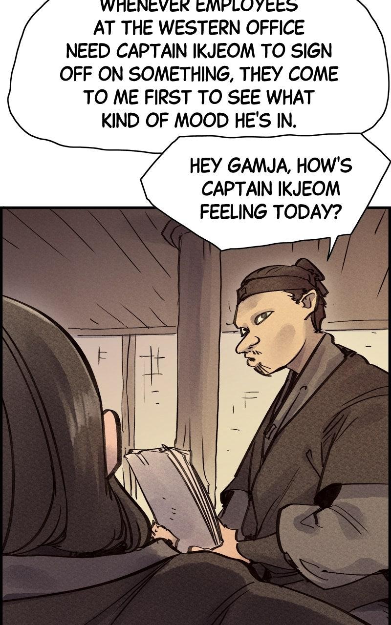 Paper Tiger Chapter 69 page 22 - 