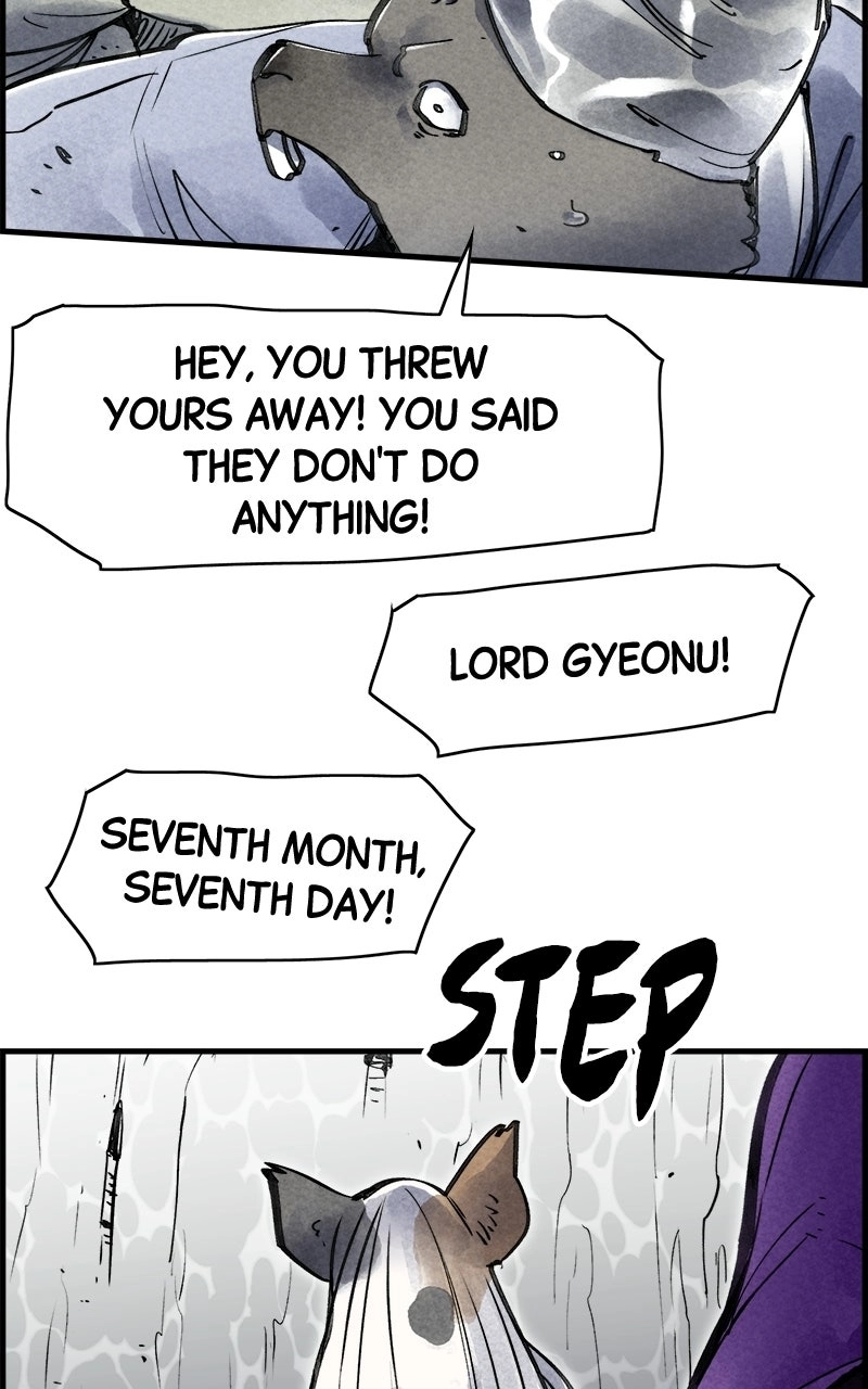 Paper Tiger Chapter 70 page 6 - 
