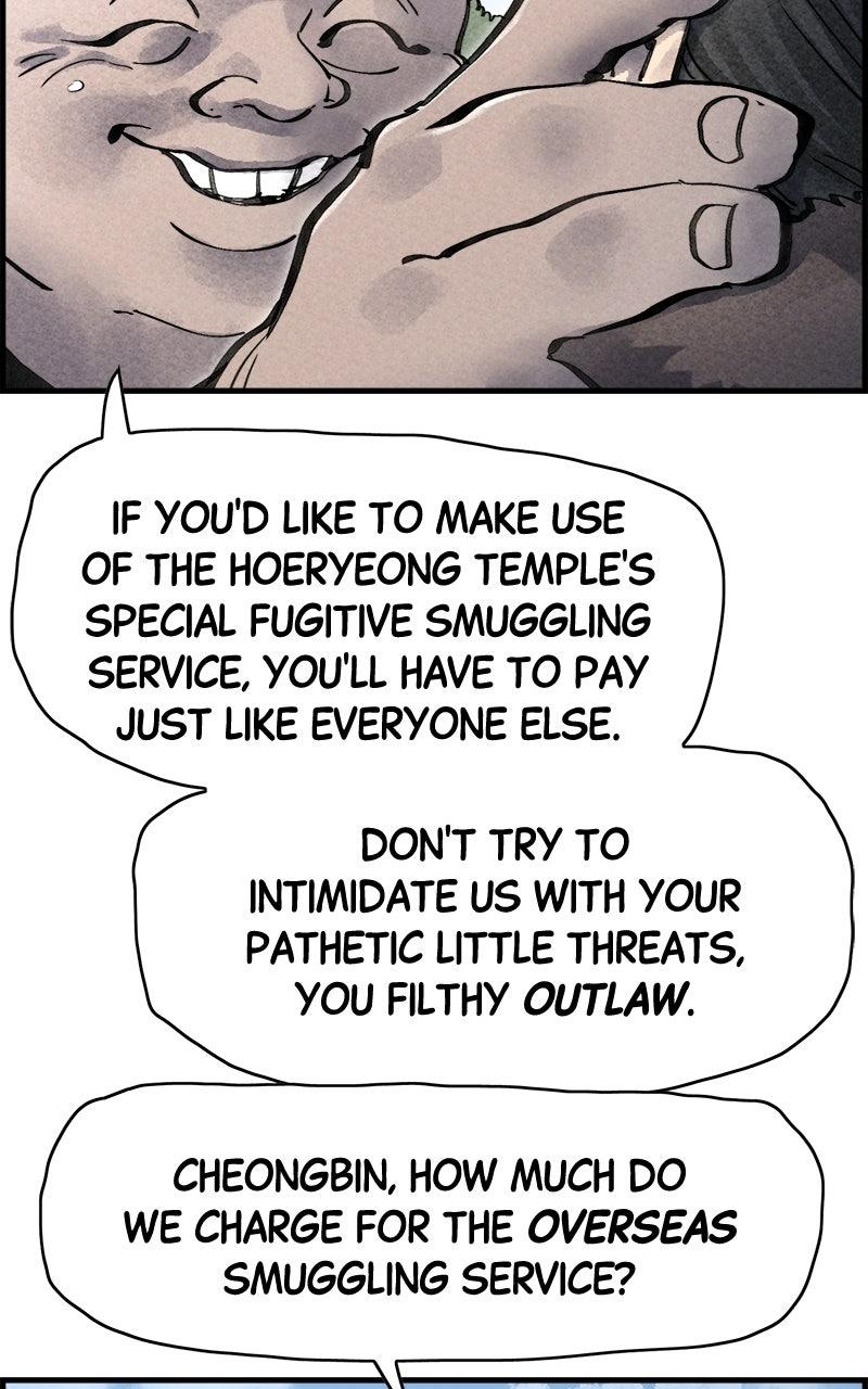 Paper Tiger Chapter 71 page 35 - 