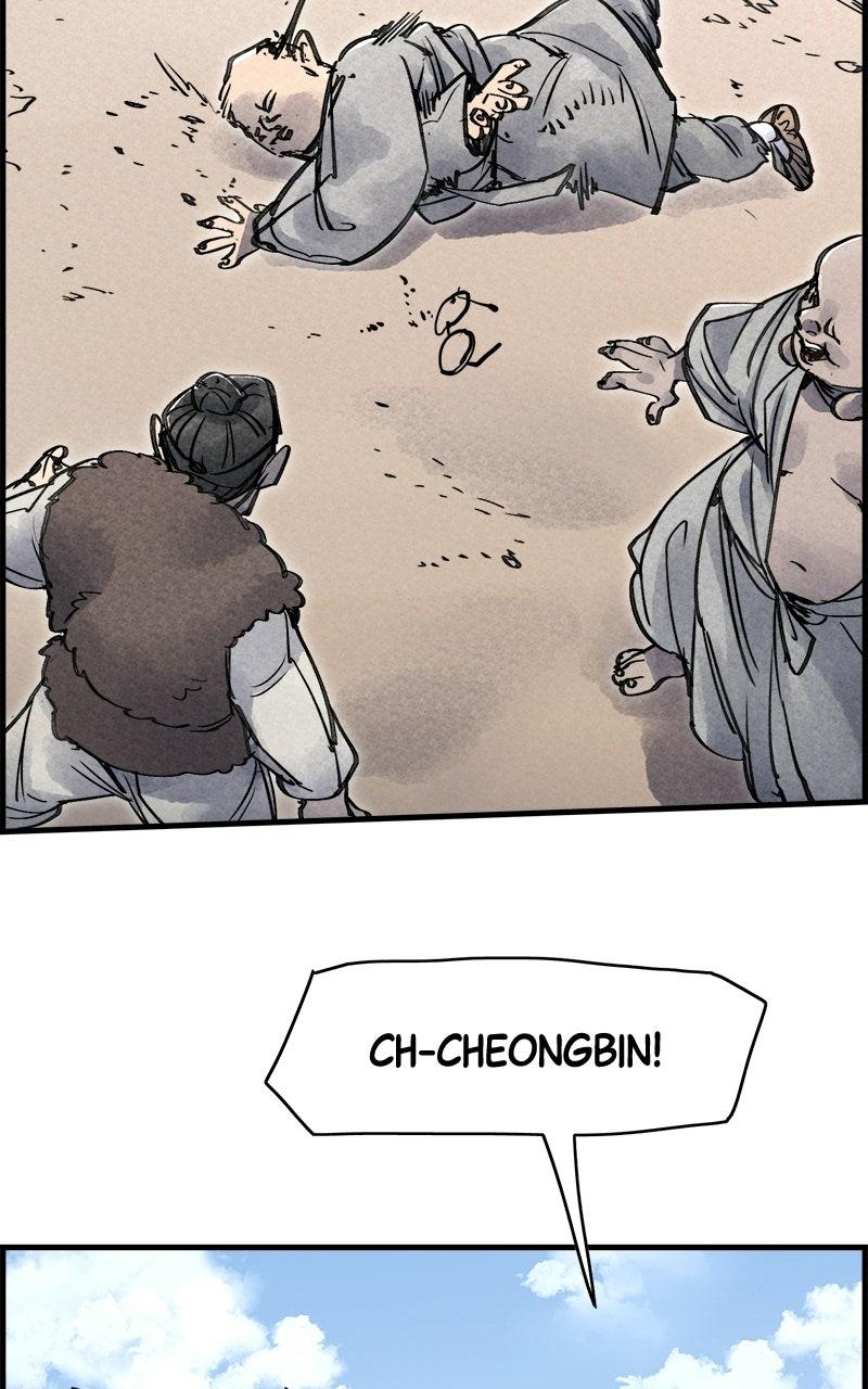 Paper Tiger Chapter 71 page 43 - 
