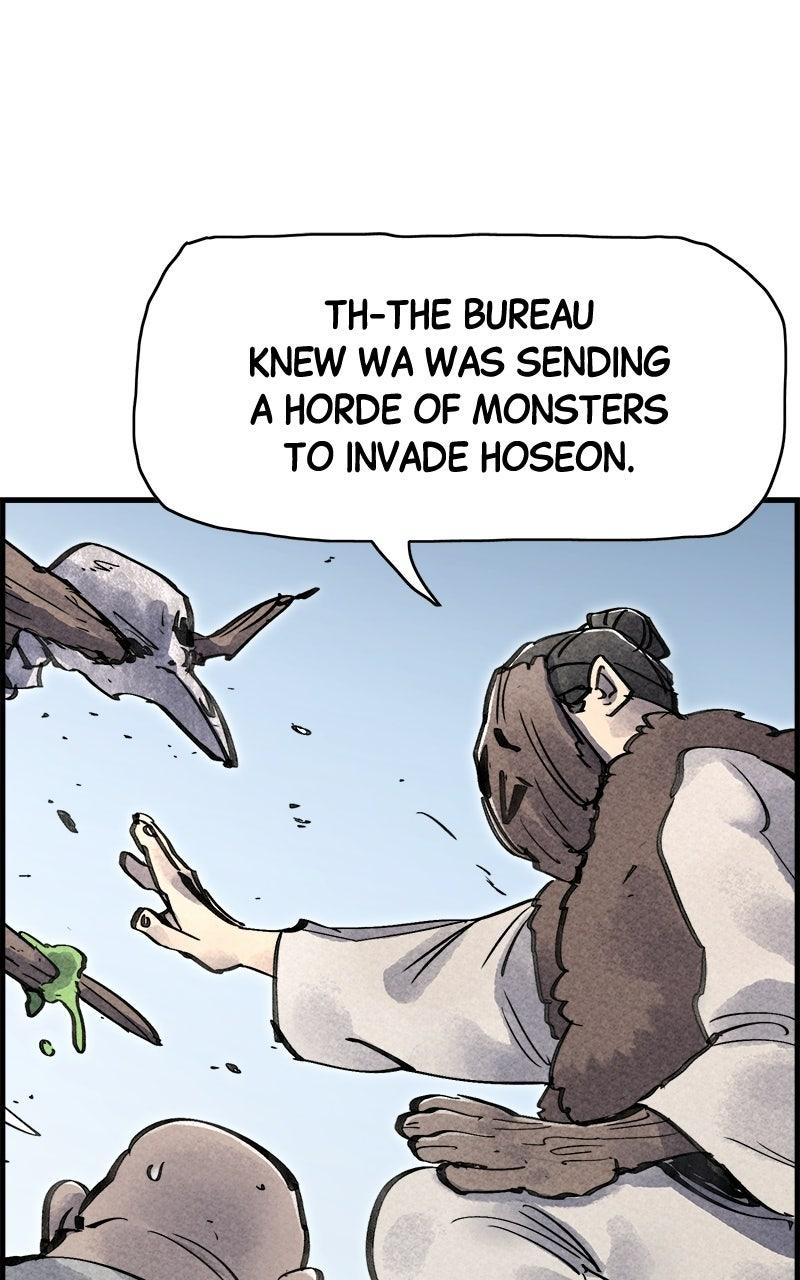 Paper Tiger Chapter 71 page 79 - 