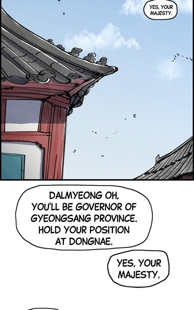 Paper Tiger Chapter 71 page 85 - 