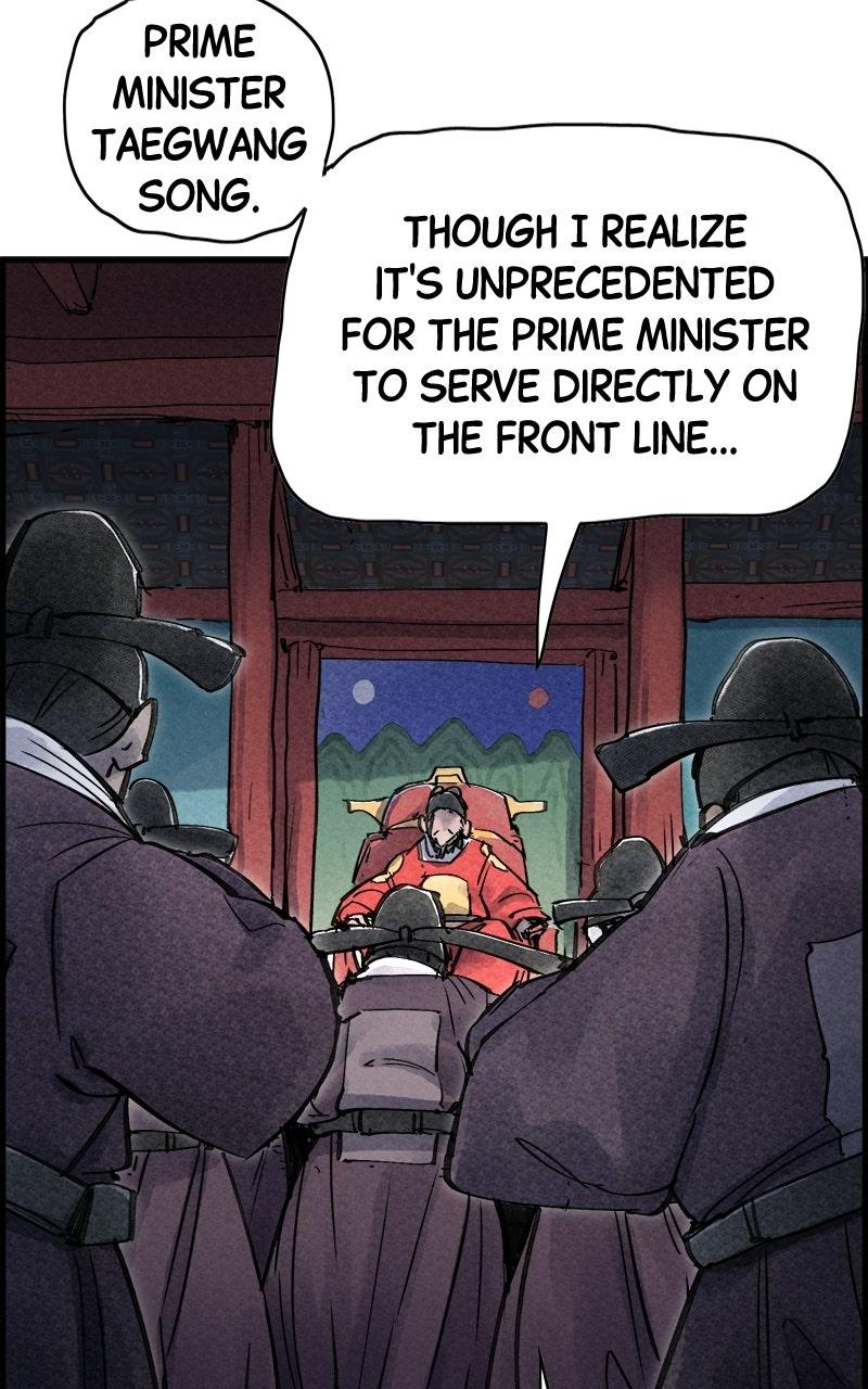 Paper Tiger Chapter 71 page 86 - 