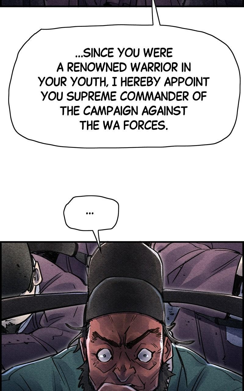 Paper Tiger Chapter 71 page 87 - 
