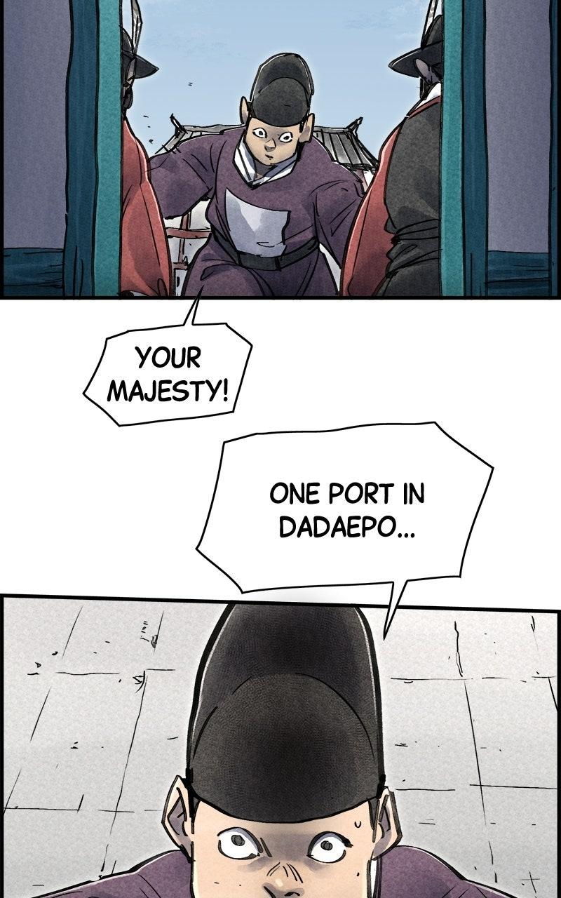 Paper Tiger Chapter 72 page 11 - 