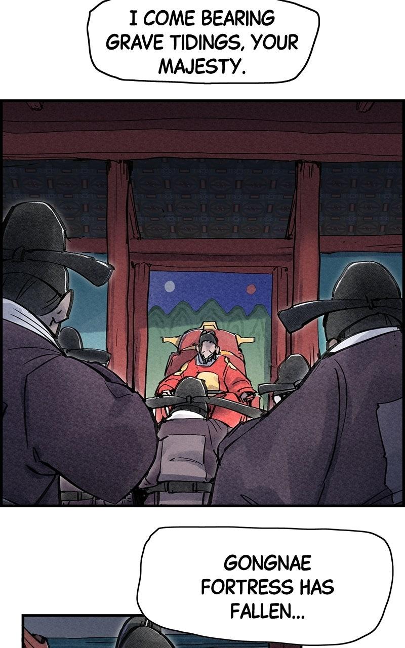 Paper Tiger Chapter 72 page 3 - 
