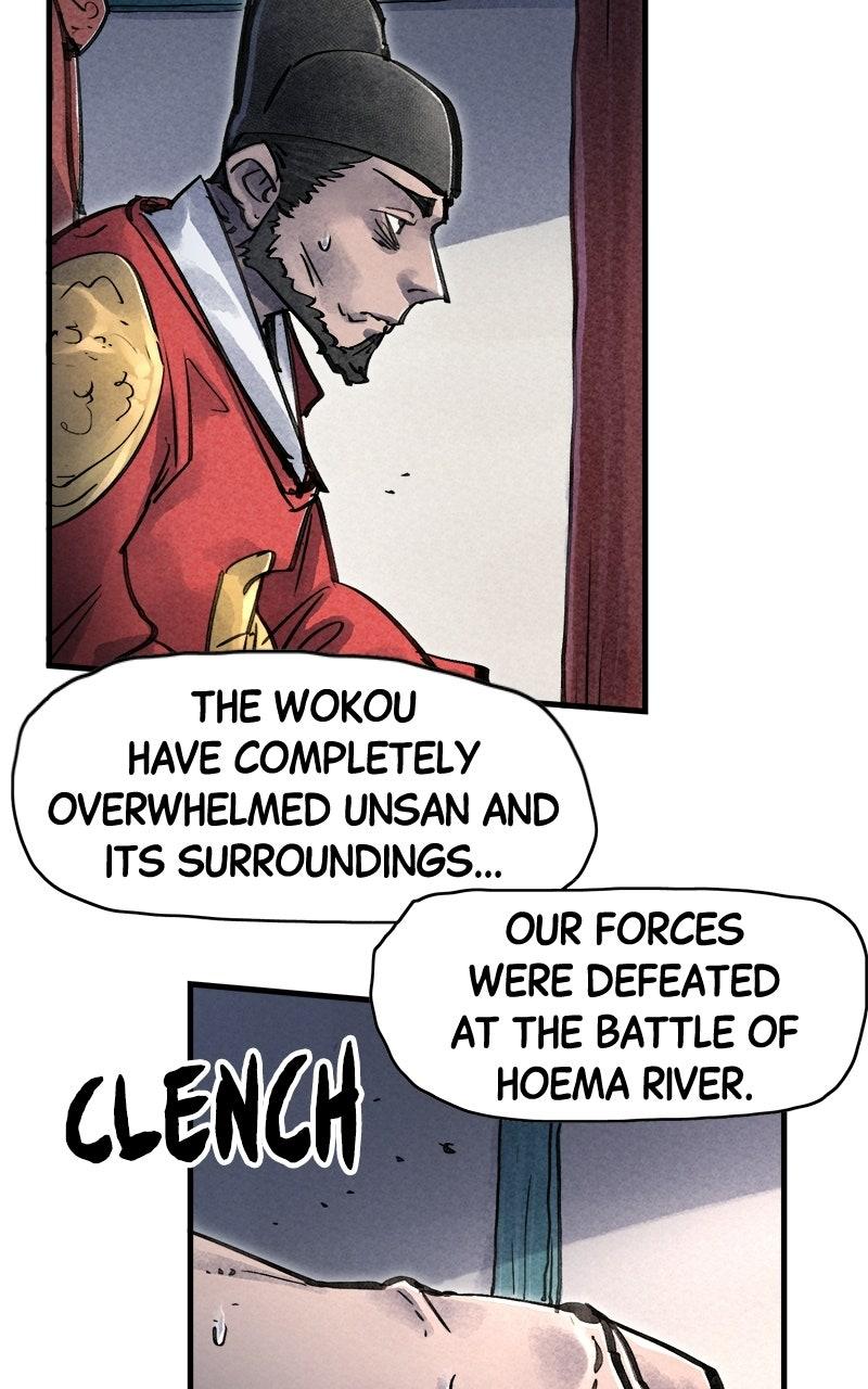 Paper Tiger Chapter 72 page 4 - 