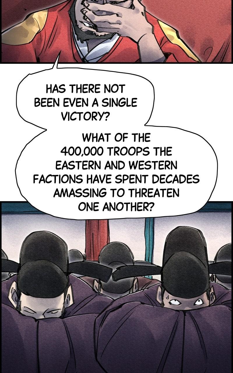 Paper Tiger Chapter 72 page 6 - 