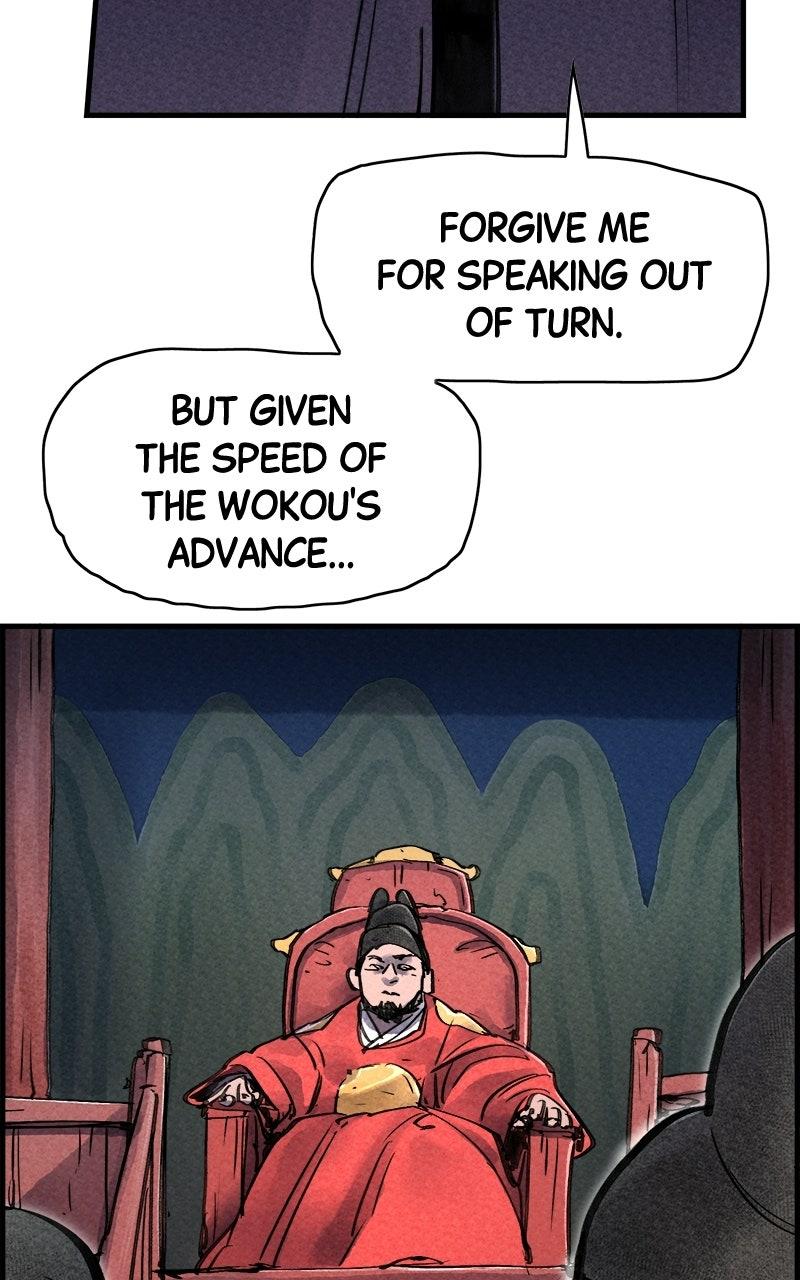 Paper Tiger Chapter 72 page 8 - 