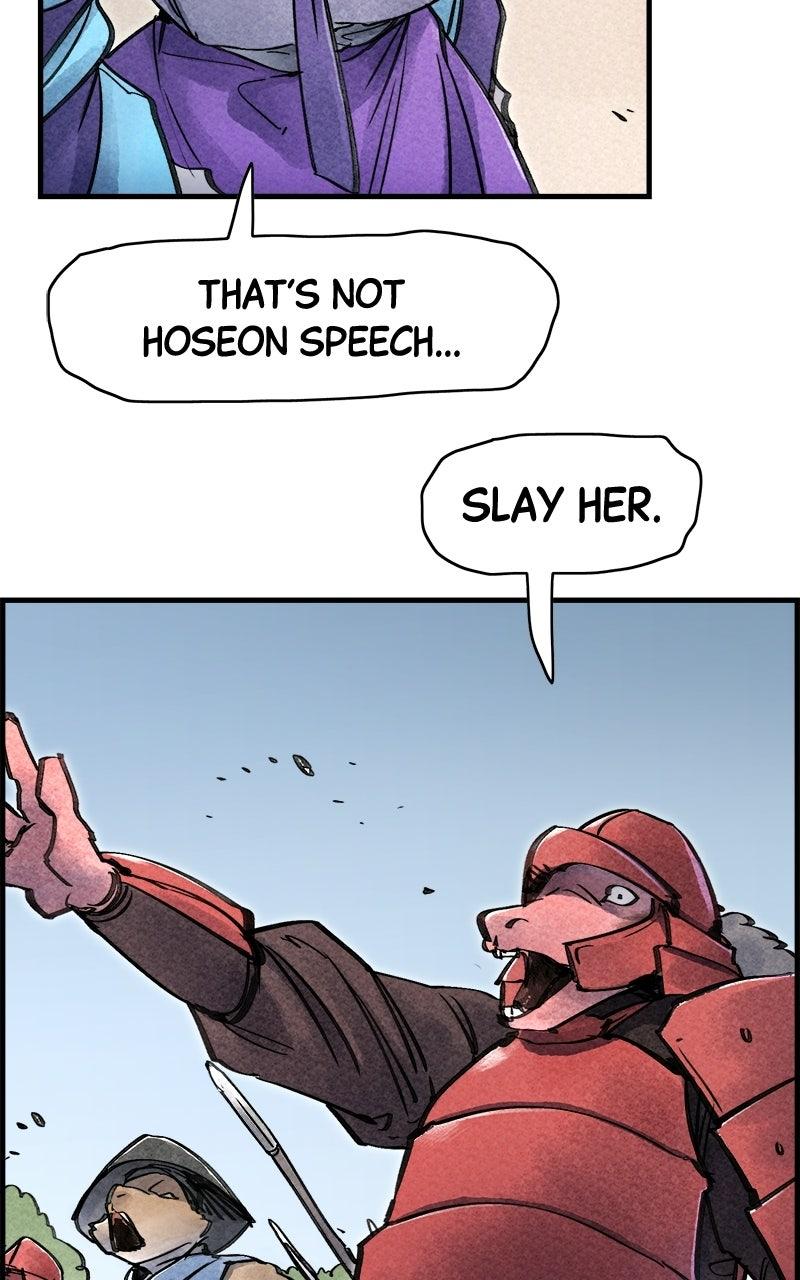 Paper Tiger Chapter 73 page 6 - 