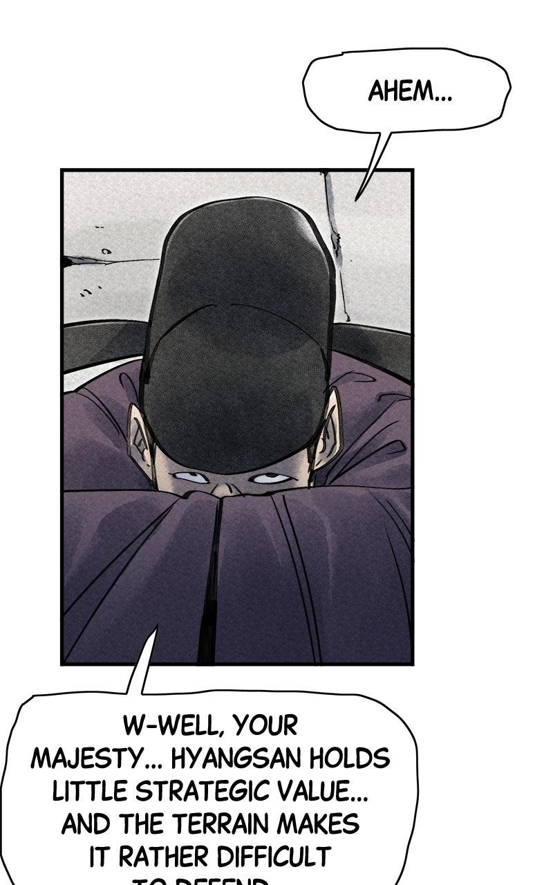 Paper Tiger Chapter 73 page 56 - 
