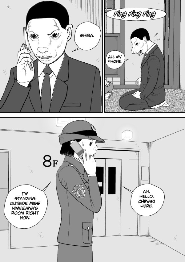 Paperakyu Chapter 101 page 106 - 