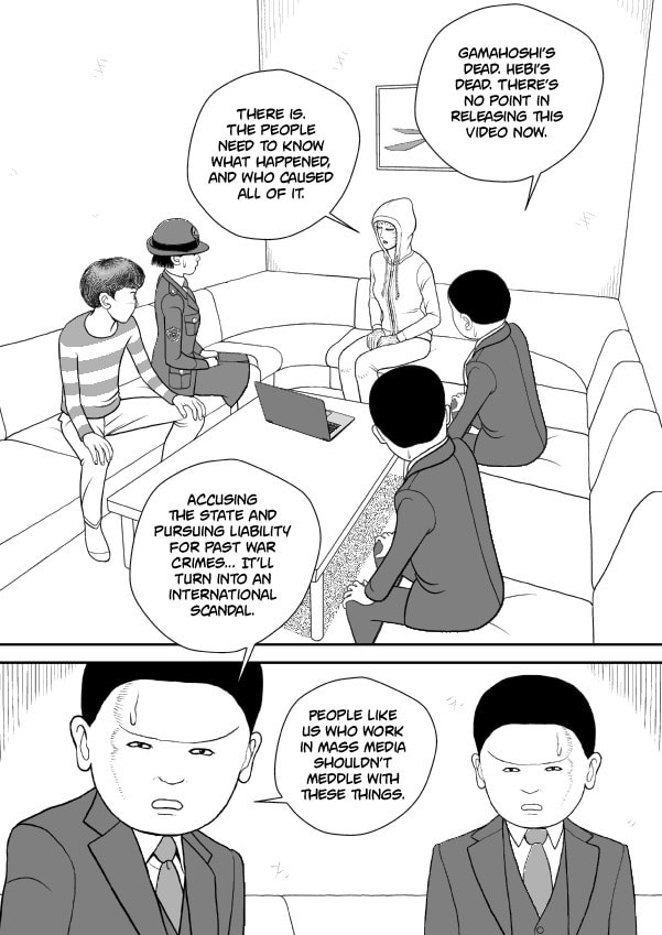 Paperakyu Chapter 101 page 112 - 