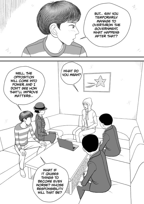 Paperakyu Chapter 101 page 114 - 