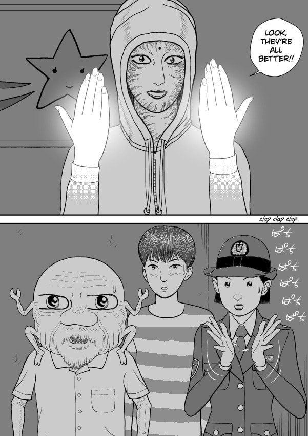 Paperakyu Chapter 101 page 125 - 