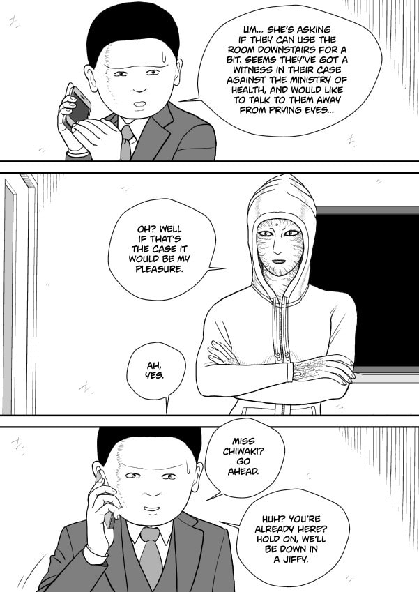 Paperakyu Chapter 101 page 14 - 