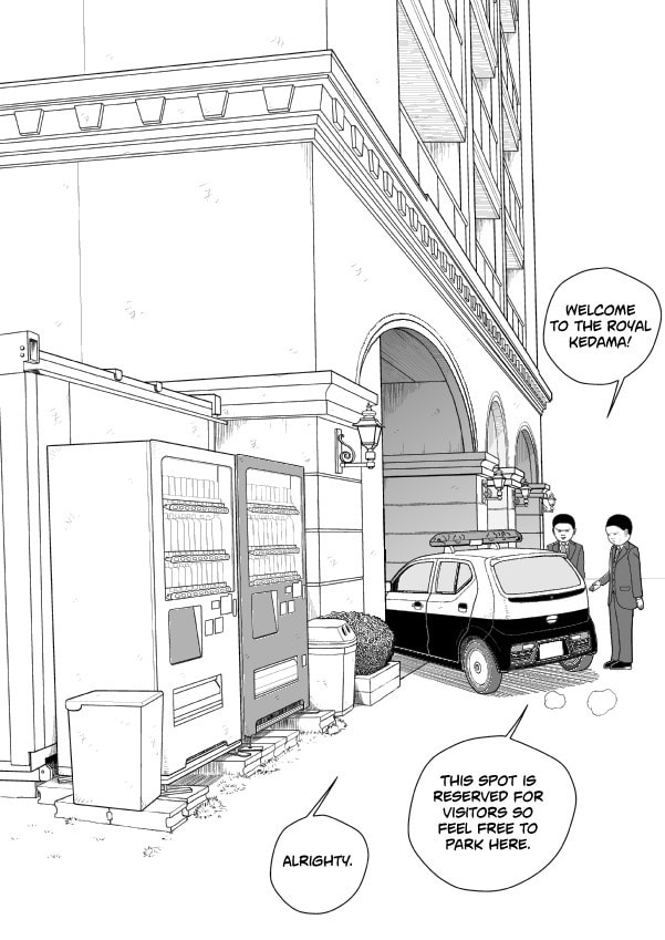 Paperakyu Chapter 101 page 15 - 