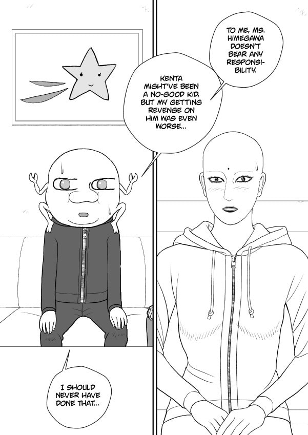 Paperakyu Chapter 101 page 155 - 