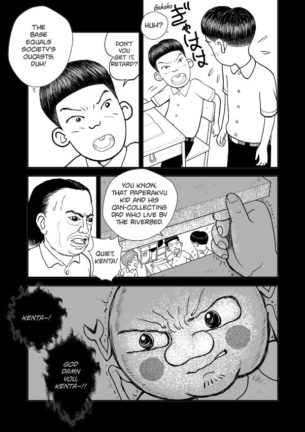 Paperakyu Chapter 101 page 156 - 