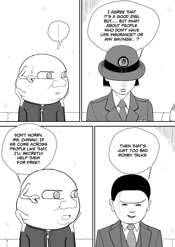 Paperakyu Chapter 101 page 174 - 
